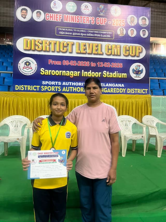 DISTRICT LEVEL CM CUP