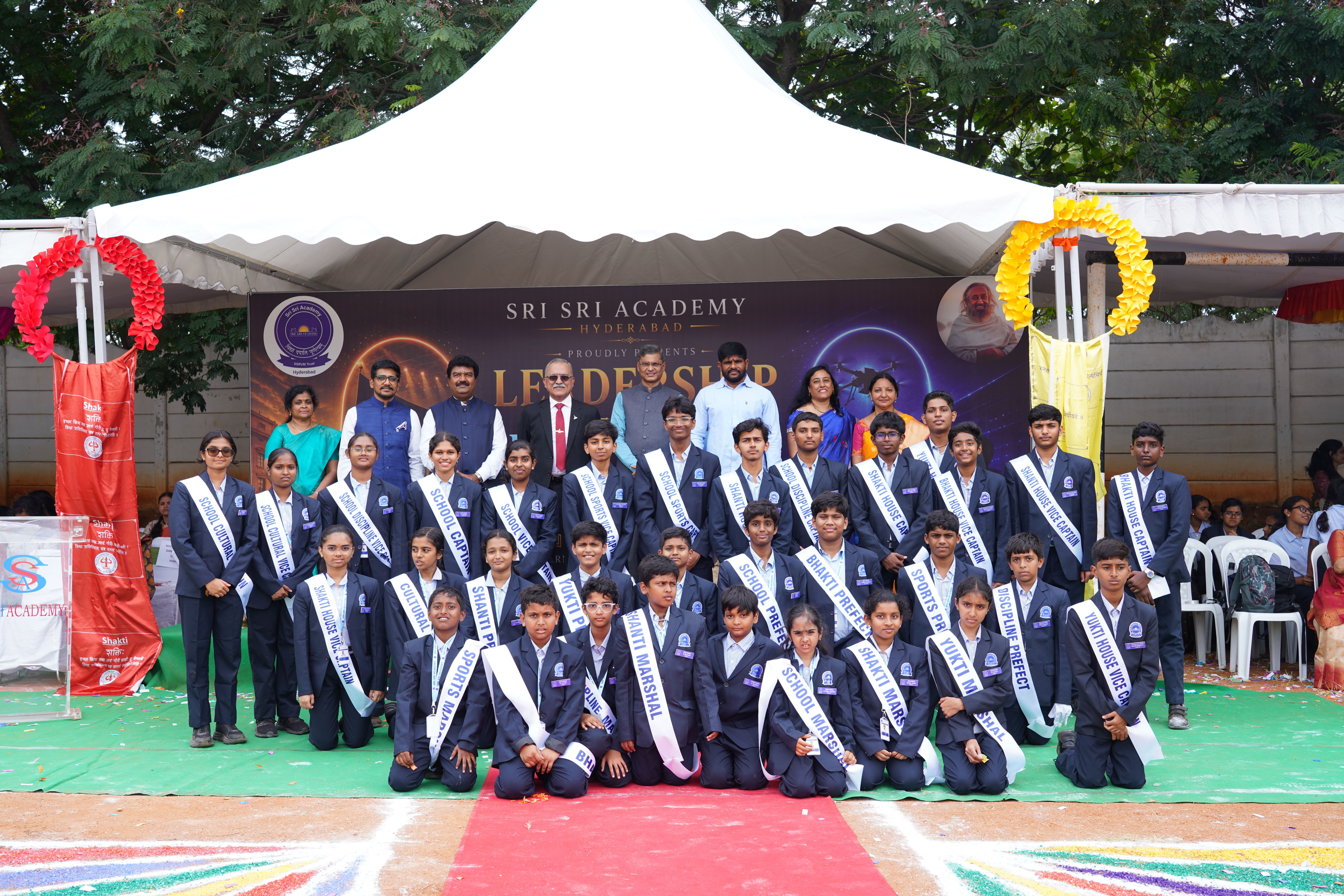 INVESTITURE CERMONY 2026-2027